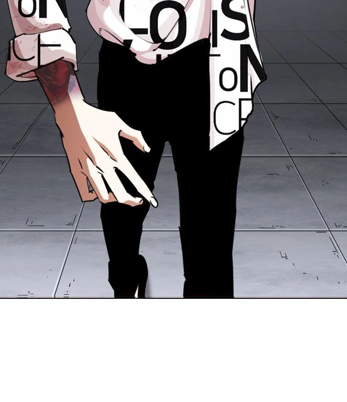 Lookism Chapter 243 Online - página 44