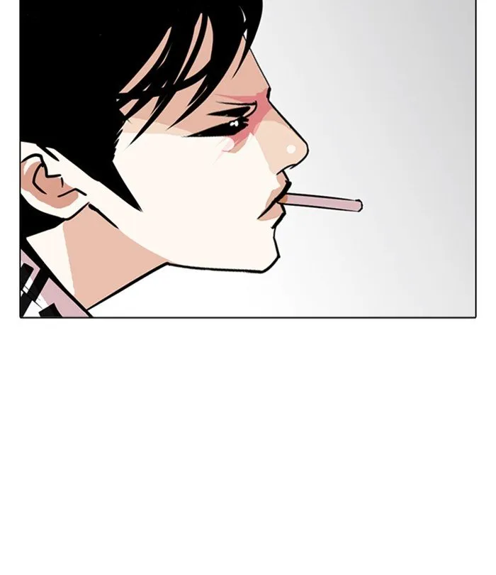 Lookism Chapter 243 Online - página 59