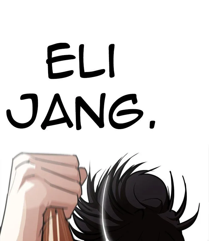 Lookism Chapter 243 Online - página 62