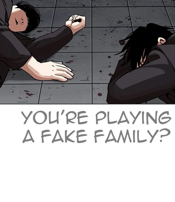 Lookism Chapter 243 Online - página 73