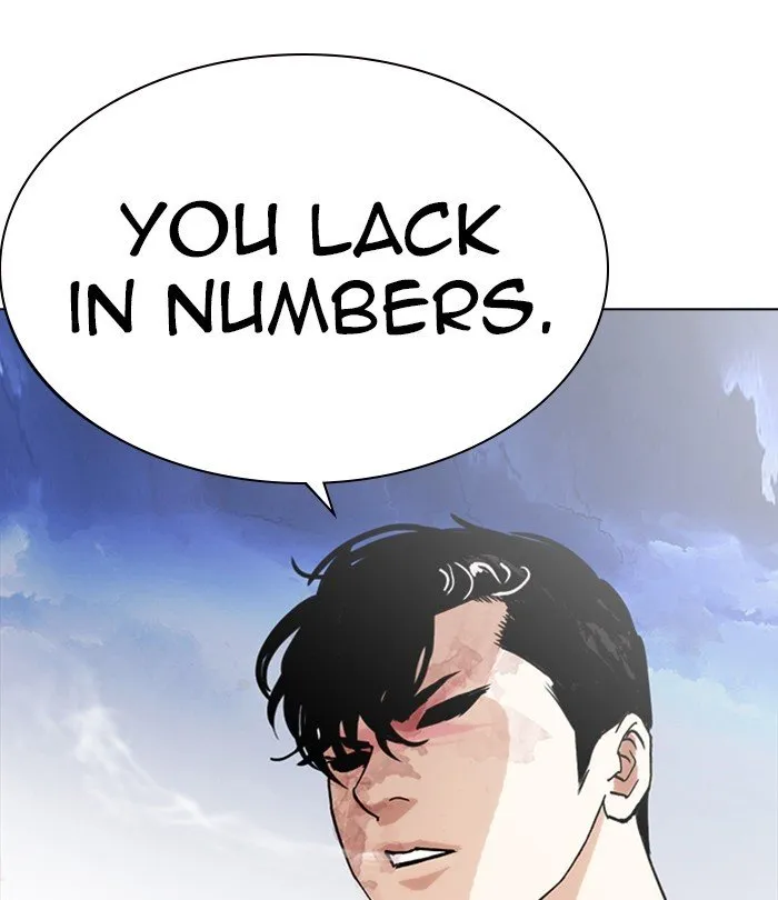 Lookism Chapter 243 Online - página 77