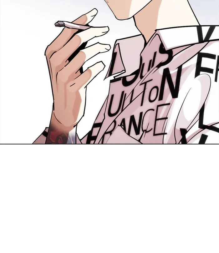 Lookism Chapter 243 Online - página 78