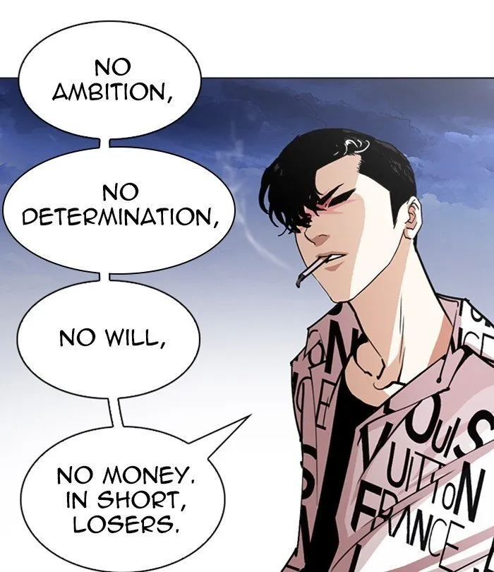 Lookism Chapter 243 Online - página 81