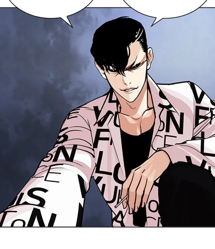 Lookism Chapter 243 Online - página 85