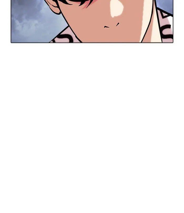Lookism Chapter 243 Online - página 87