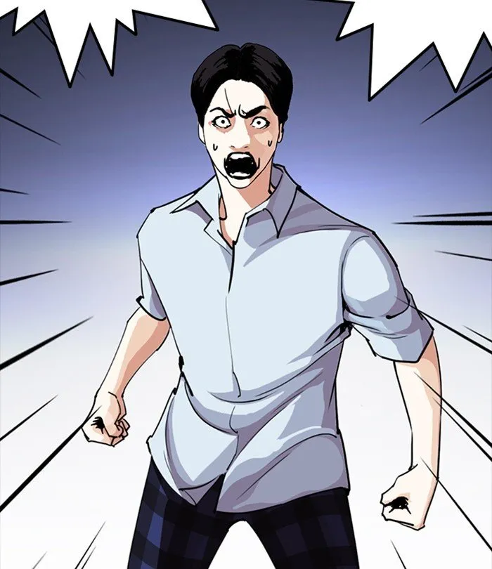 Lookism Chapter 243 Online - página 90