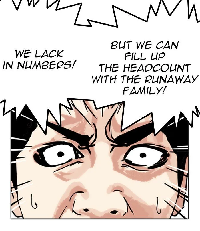Lookism Chapter 243 Online - página 95