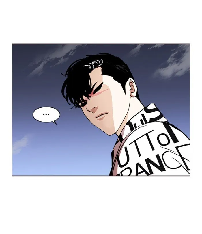 Lookism Chapter 243 Online - página 97