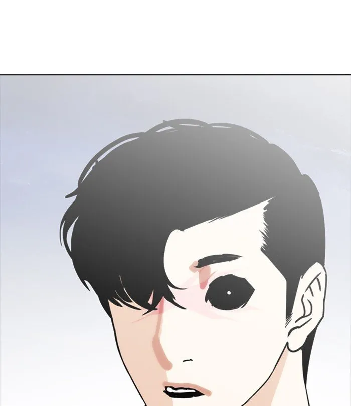 Lookism Chapter 243 Online - página 106