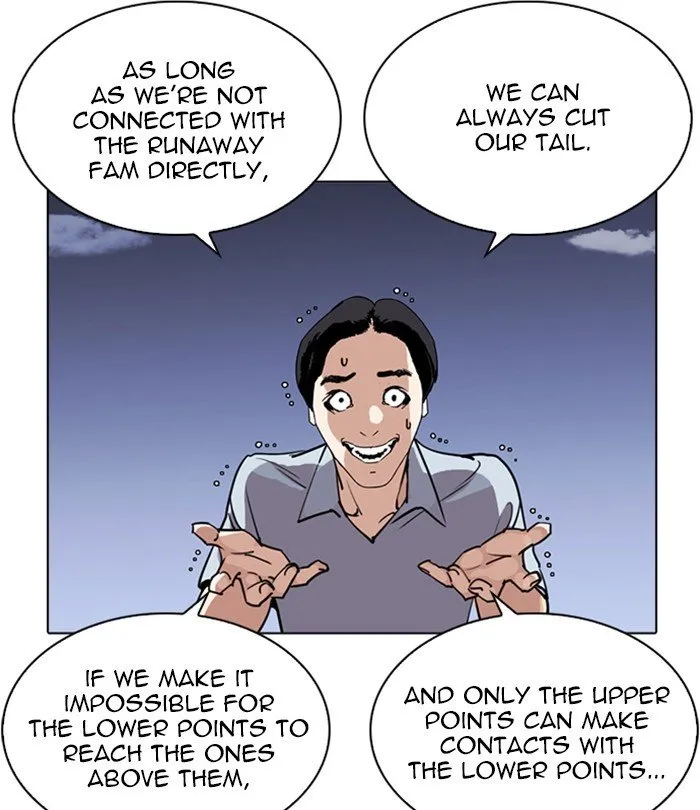 Lookism Chapter 243 Online - página 108