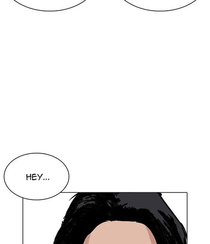 Lookism Chapter 243 Online - página 109