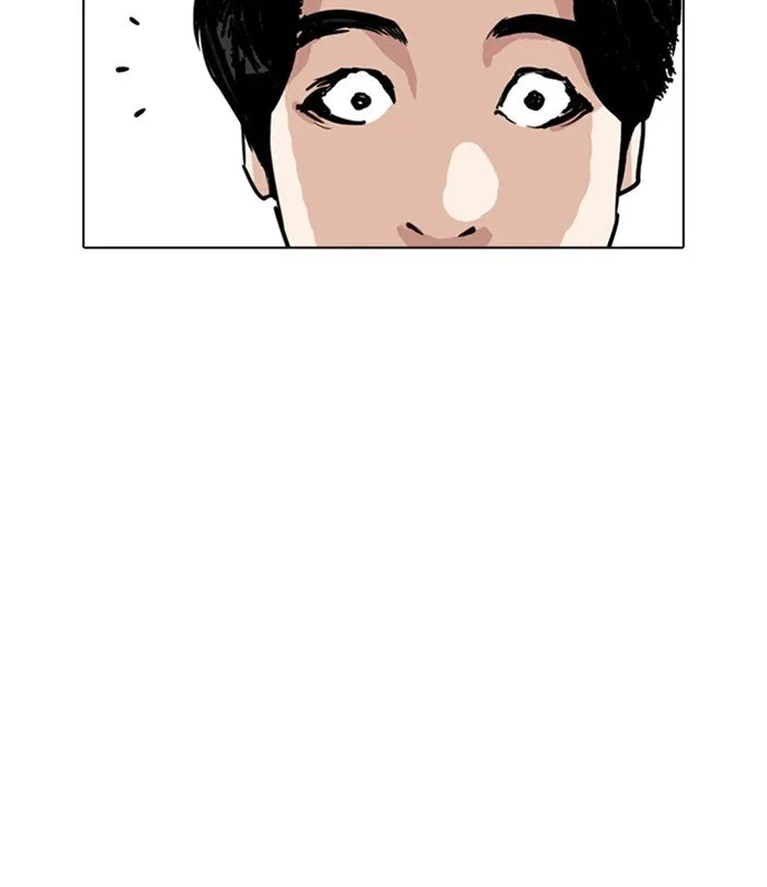 Lookism Chapter 243 Online - página 110