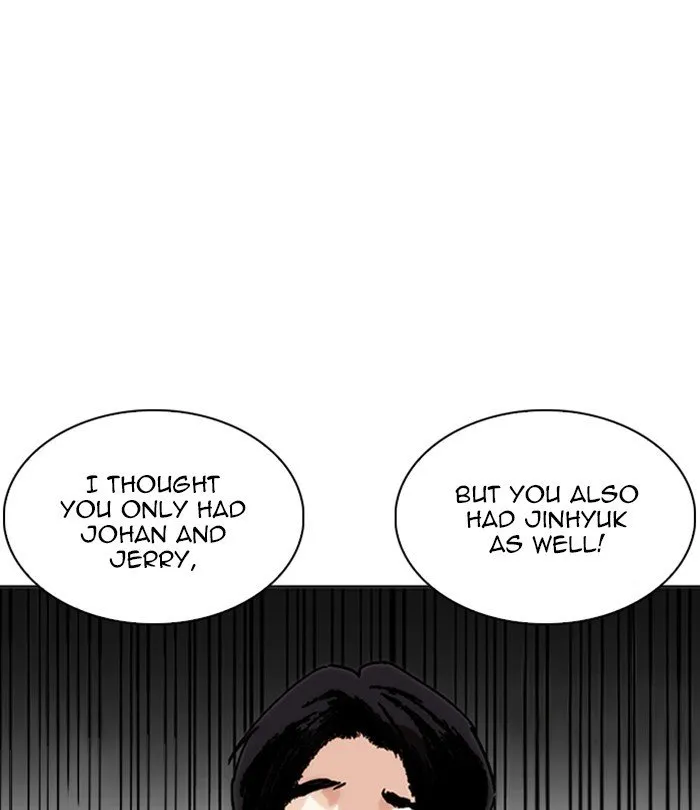 Lookism Chapter 243 Online - página 113