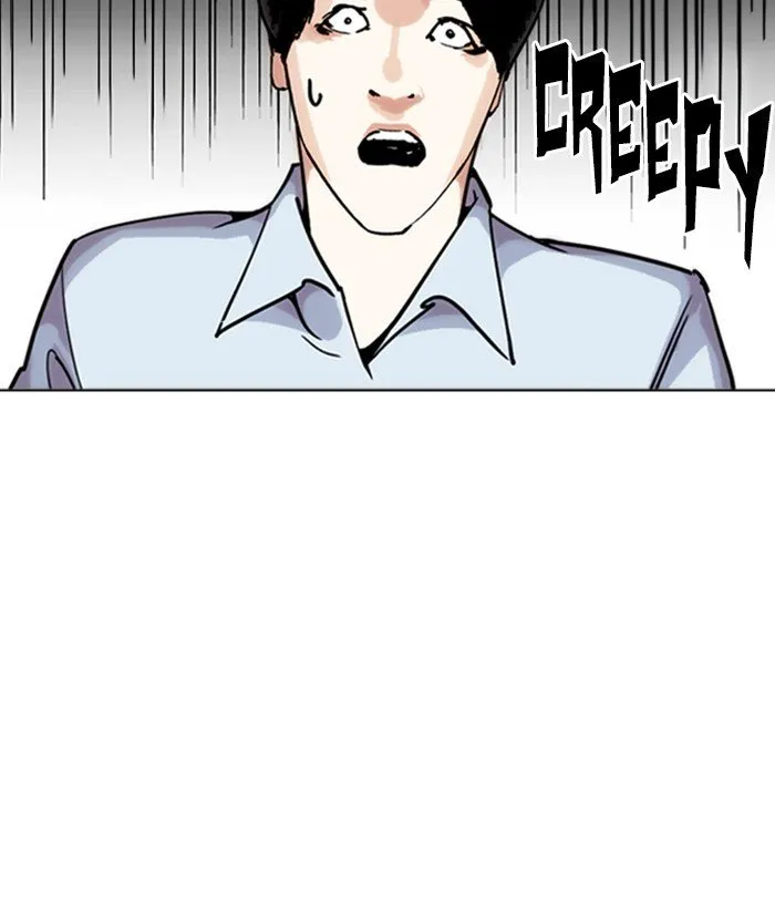 Lookism Chapter 243 Online - página 114