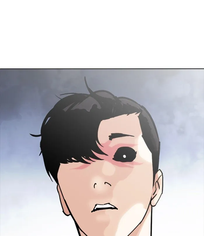 Lookism Chapter 243 Online - página 120