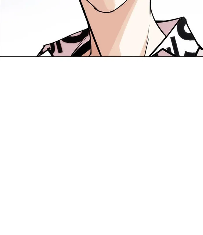 Lookism Chapter 243 Online - página 121
