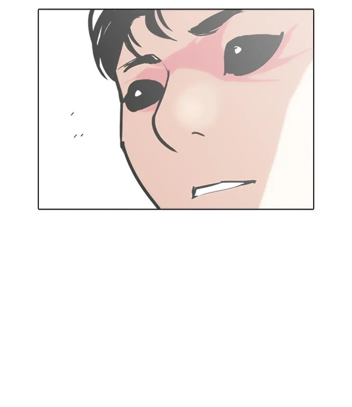 Lookism Chapter 243 Online - página 122