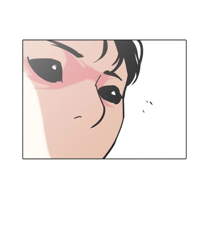 Lookism Chapter 243 Online - página 125