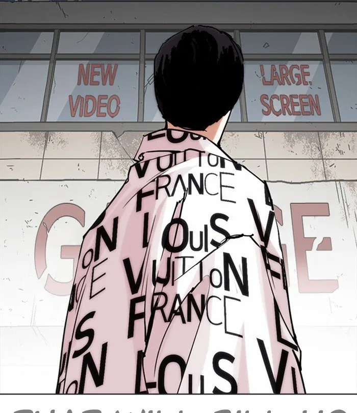 Lookism Chapter 243 Online - página 131