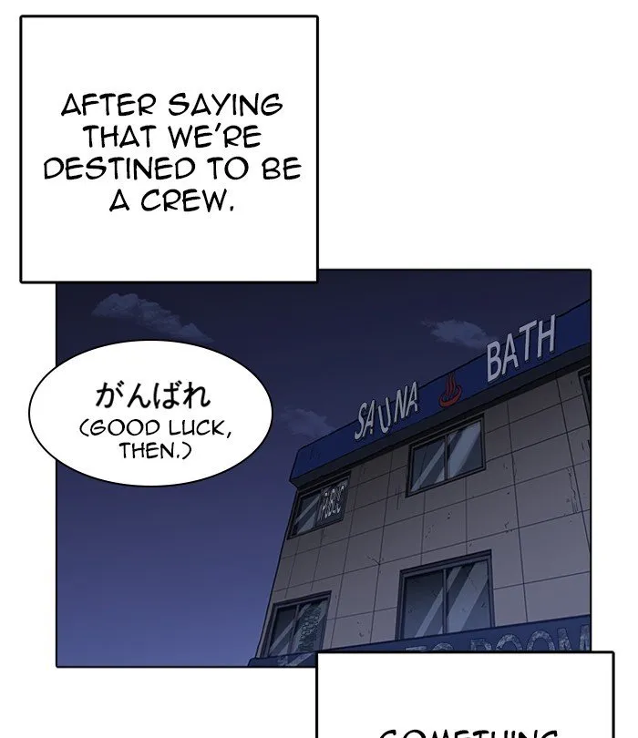 Lookism Chapter 243 Online - página 149