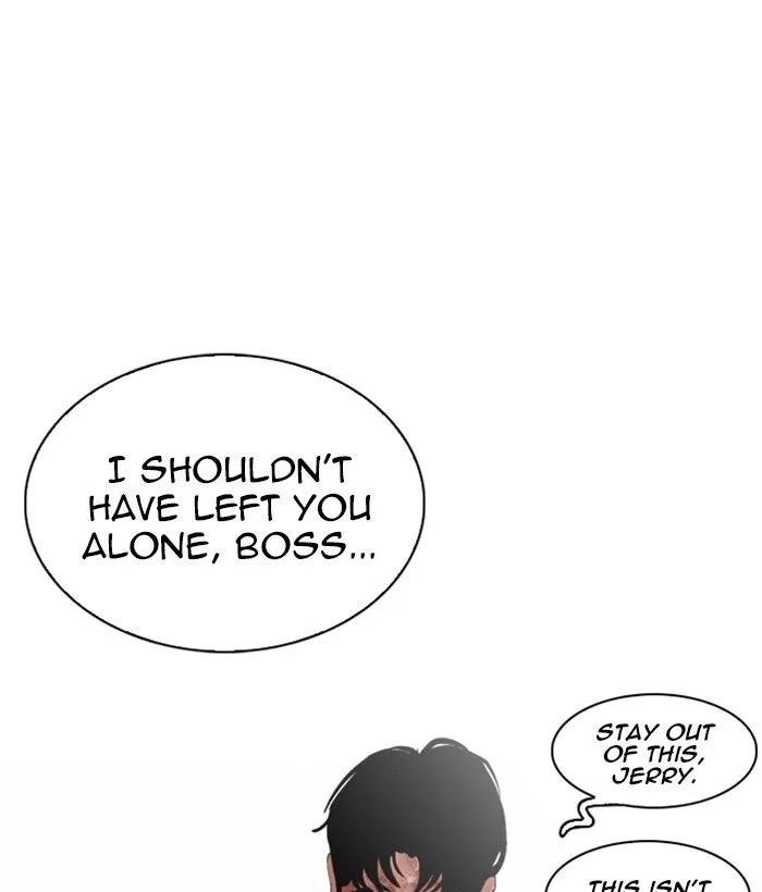 Lookism Chapter 244 Online - página 1