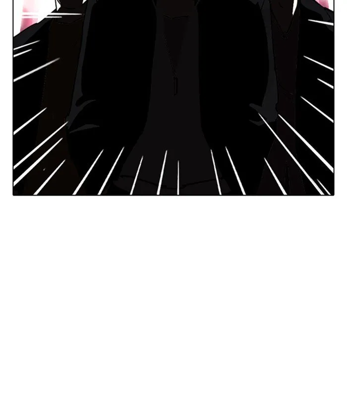 Lookism Chapter 244 Online - página 11