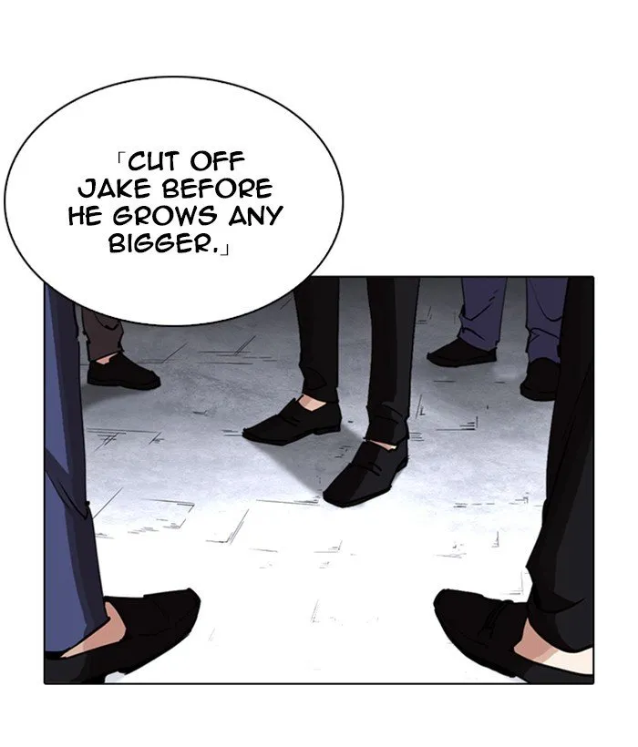 Lookism Chapter 244 Online - página 16