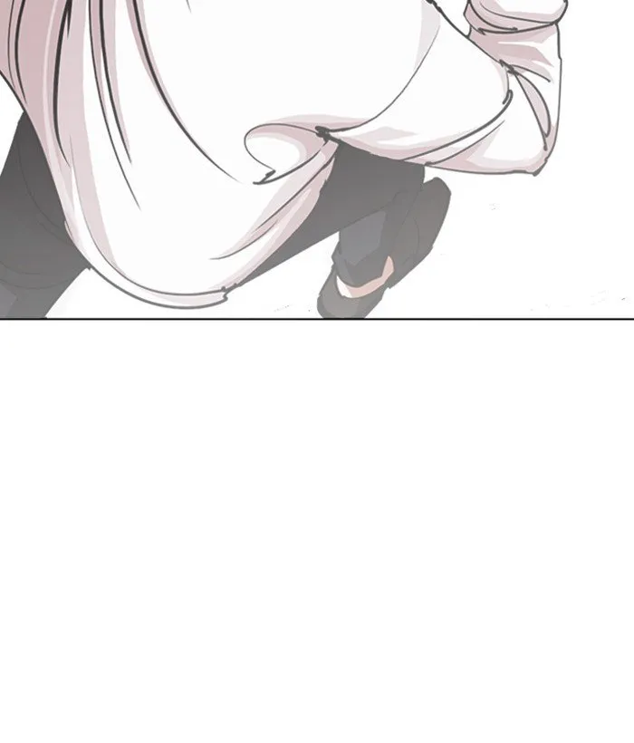 Lookism Chapter 244 Online - página 25