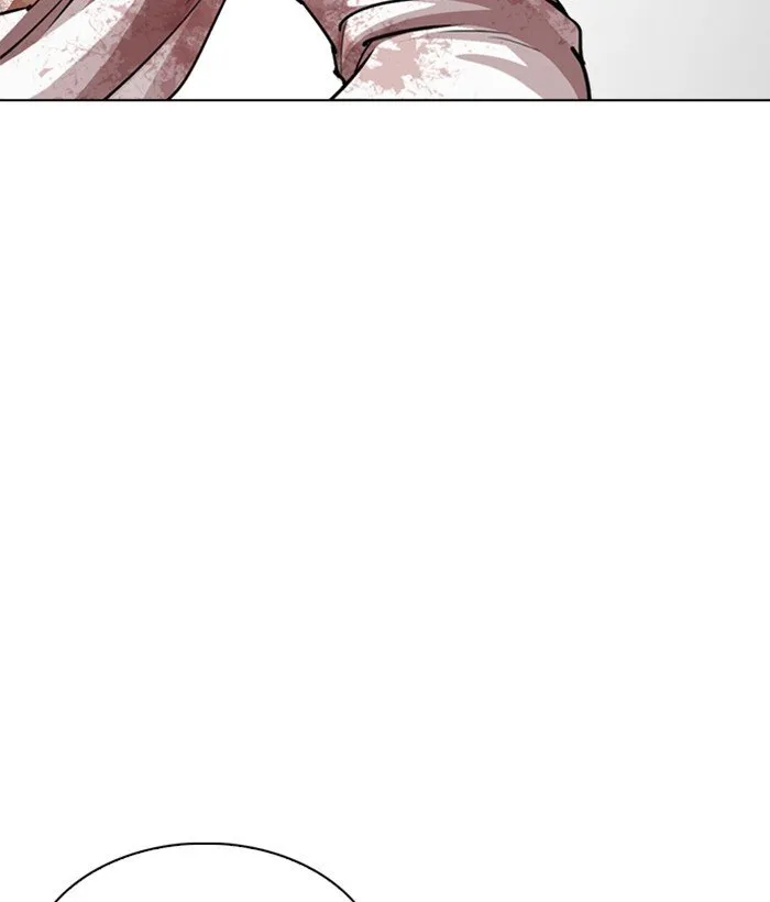 Lookism Chapter 244 Online - página 27