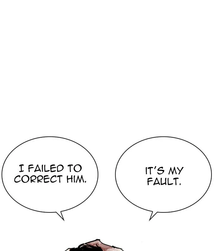 Lookism Chapter 244 Online - página 30