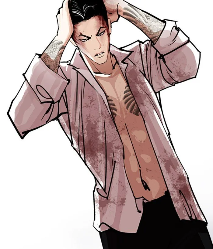 Lookism Chapter 244 Online - página 31