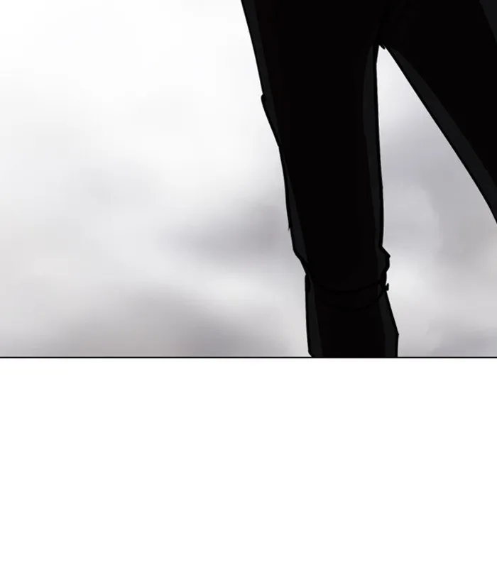 Lookism Chapter 244 Online - página 32