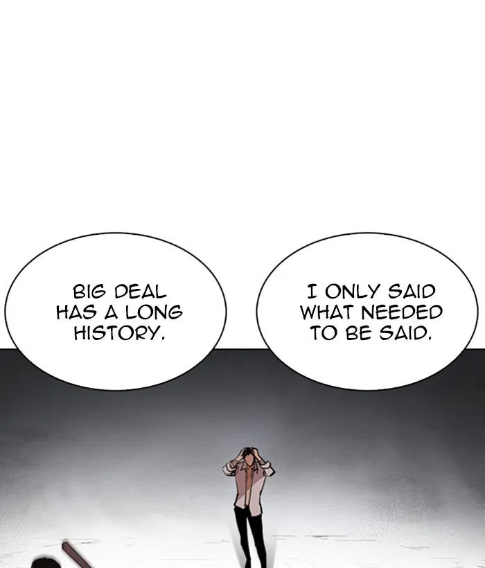 Lookism Chapter 244 Online - página 33