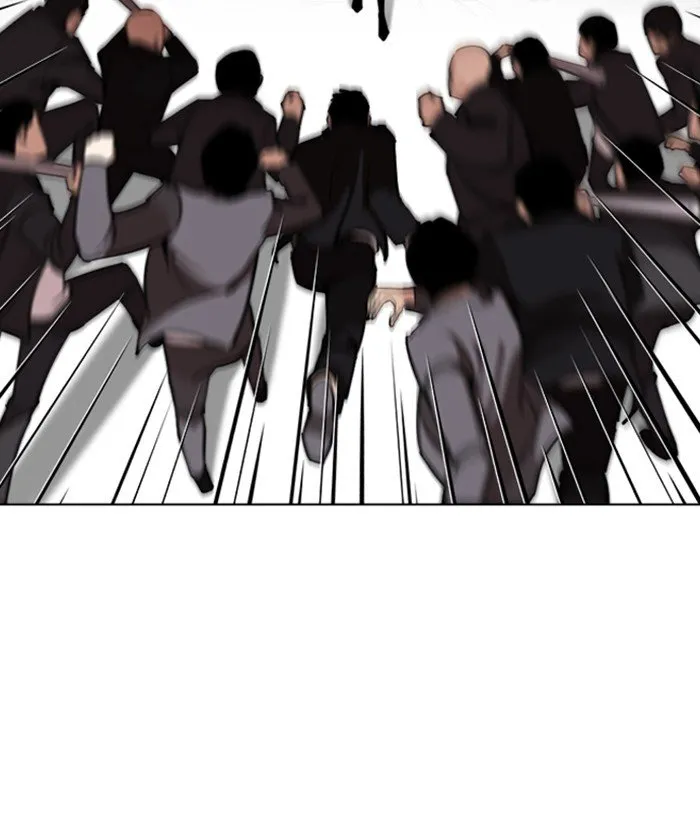 Lookism Chapter 244 Online - página 34