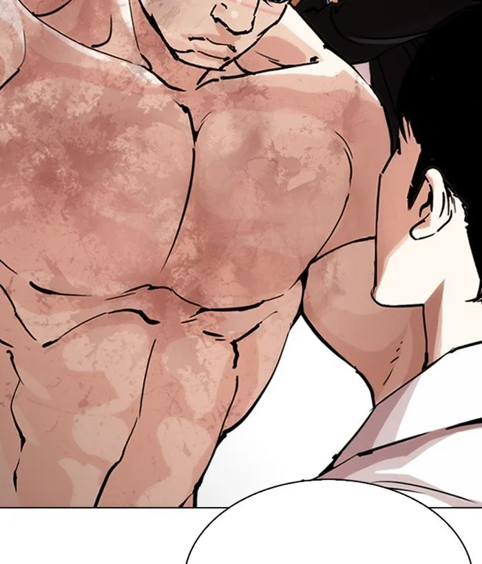 Lookism Chapter 244 Online - página 38