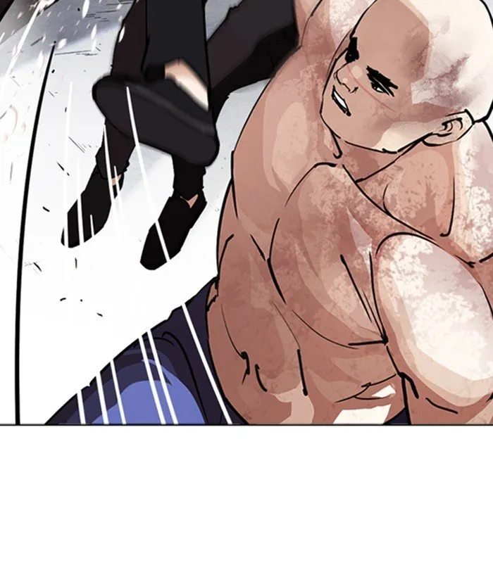 Lookism Chapter 244 Online - página 44