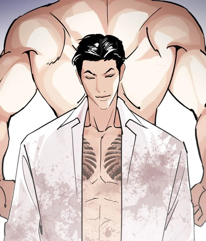 Lookism Chapter 244 Online - página 48