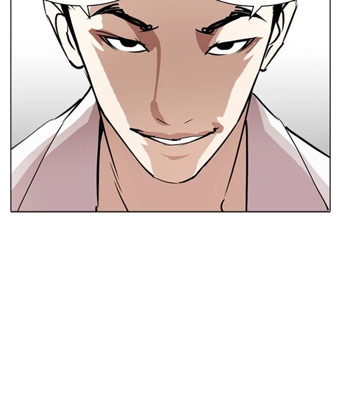 Lookism Chapter 244 Online - página 50