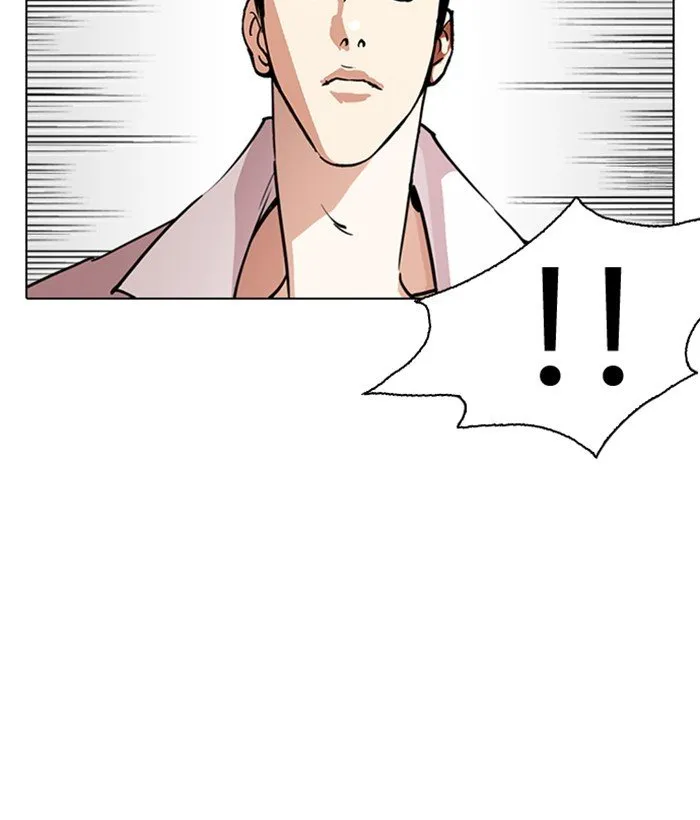 Lookism Chapter 244 Online - página 56