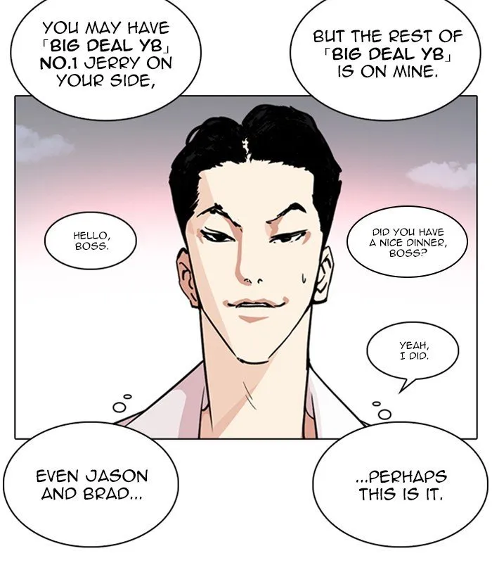 Lookism Chapter 244 Online - página 60