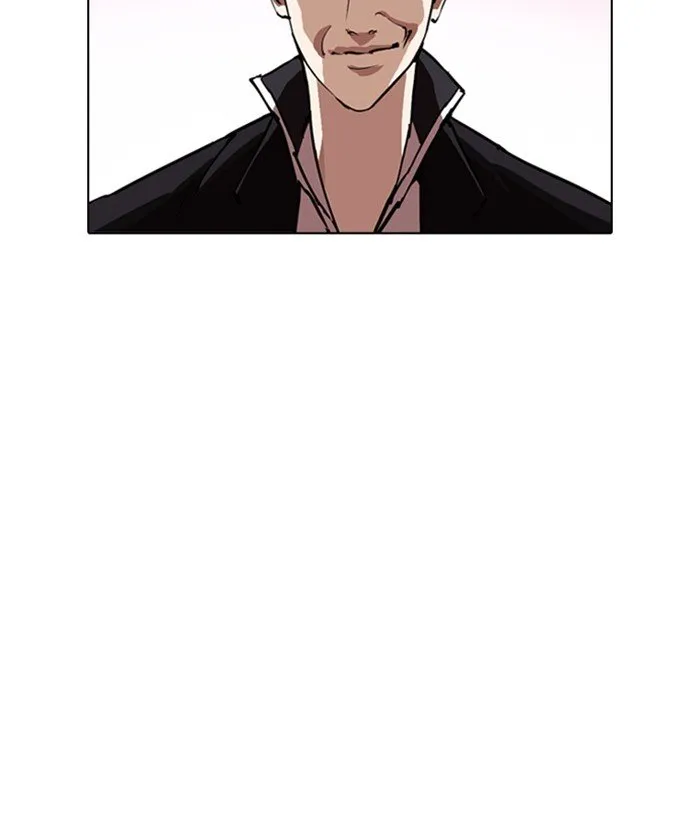 Lookism Chapter 244 Online - página 64