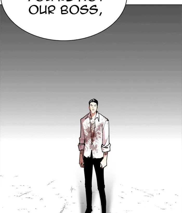 Lookism Chapter 244 Online - página 73
