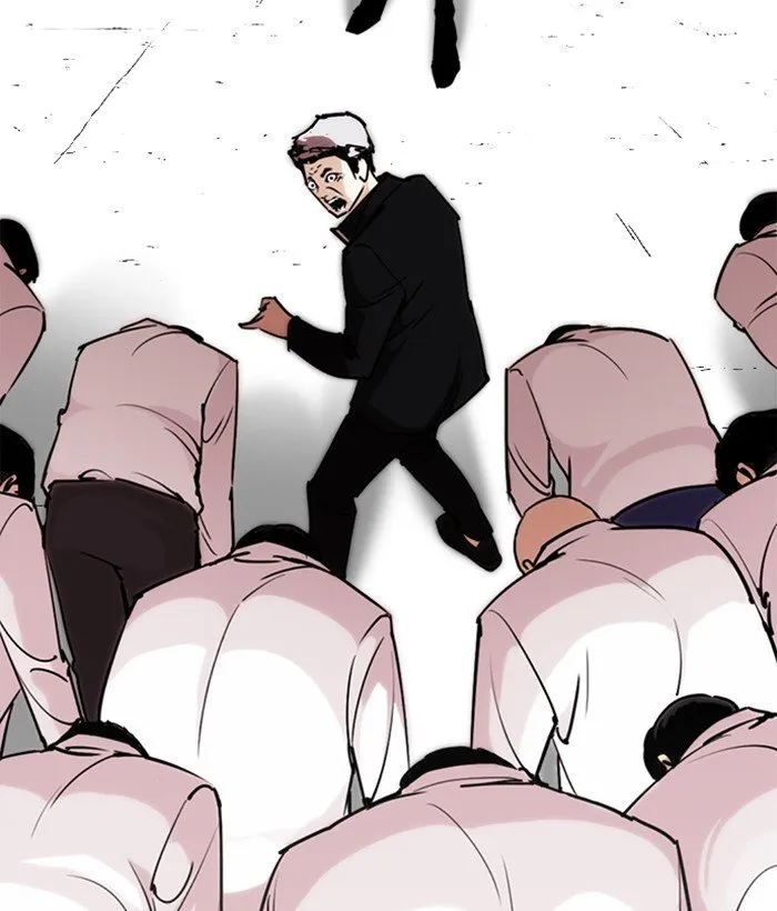 Lookism Chapter 244 Online - página 74