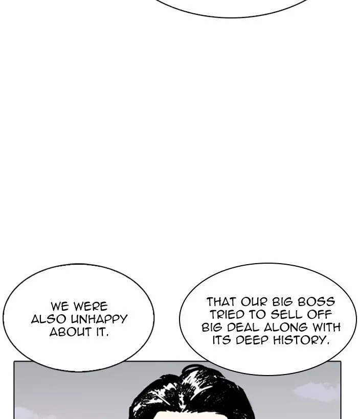 Lookism Chapter 244 Online - página 76