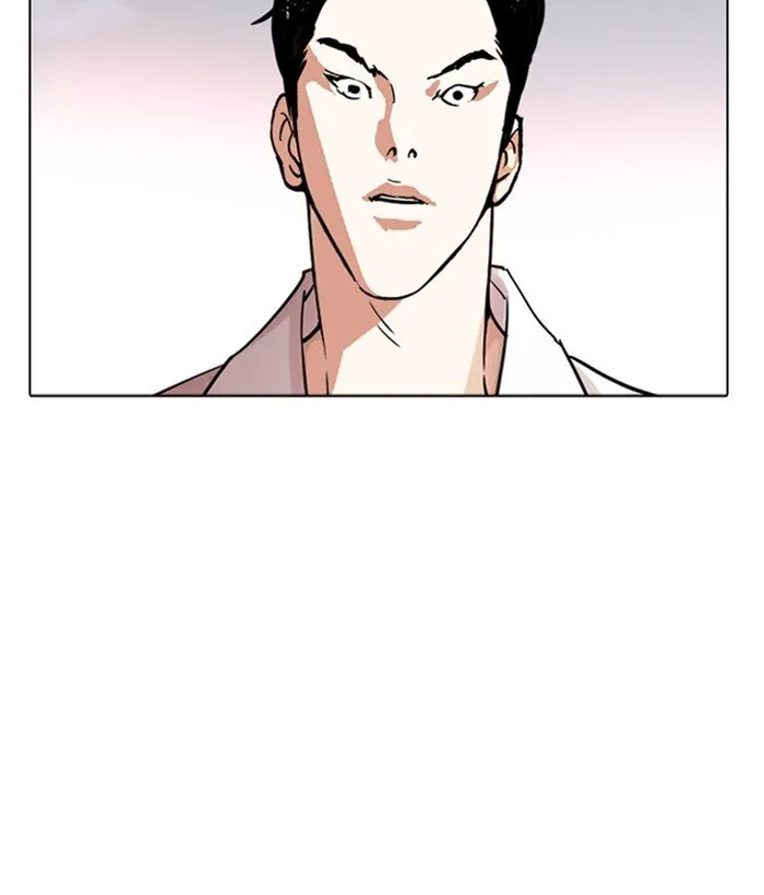 Lookism Chapter 244 Online - página 77