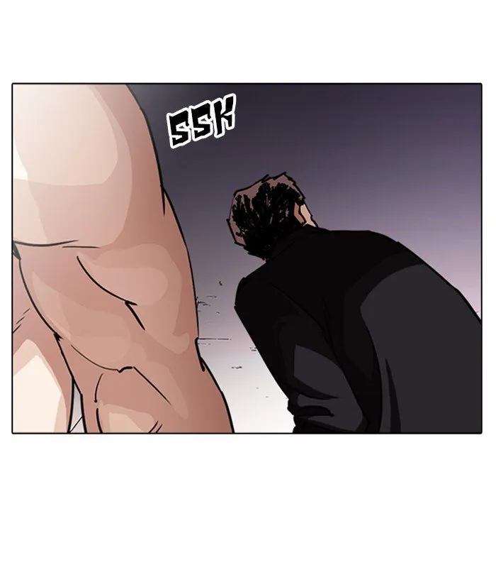 Lookism Chapter 244 Online - página 81