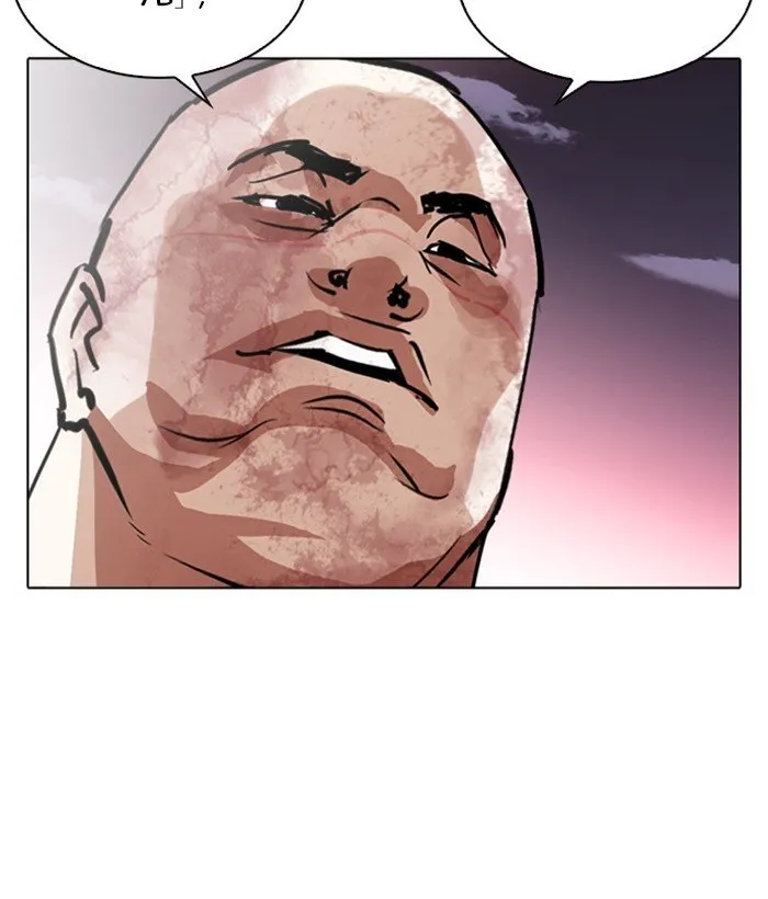 Lookism Chapter 244 Online - página 85