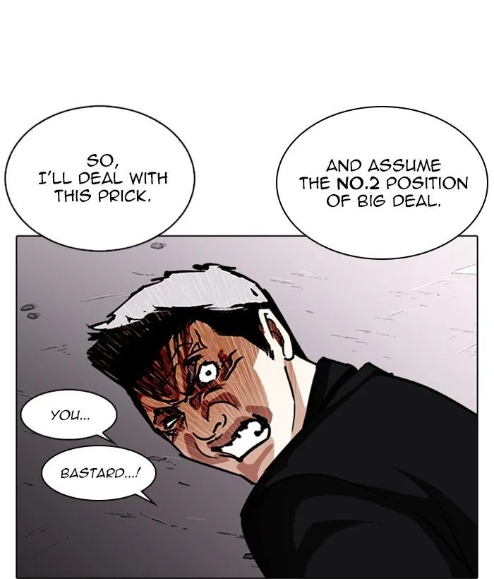 Lookism Chapter 244 Online - página 86