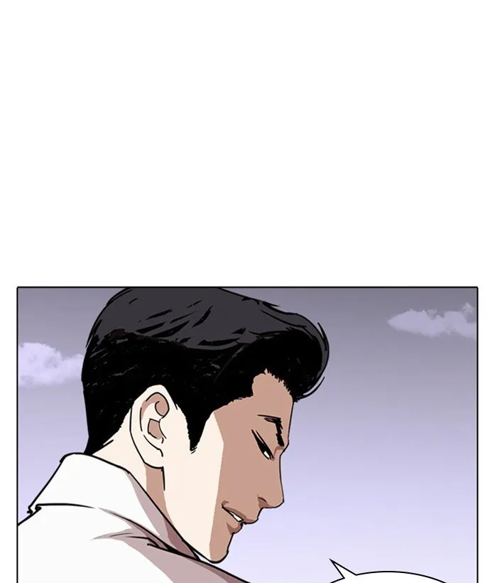 Lookism Chapter 244 Online - página 98
