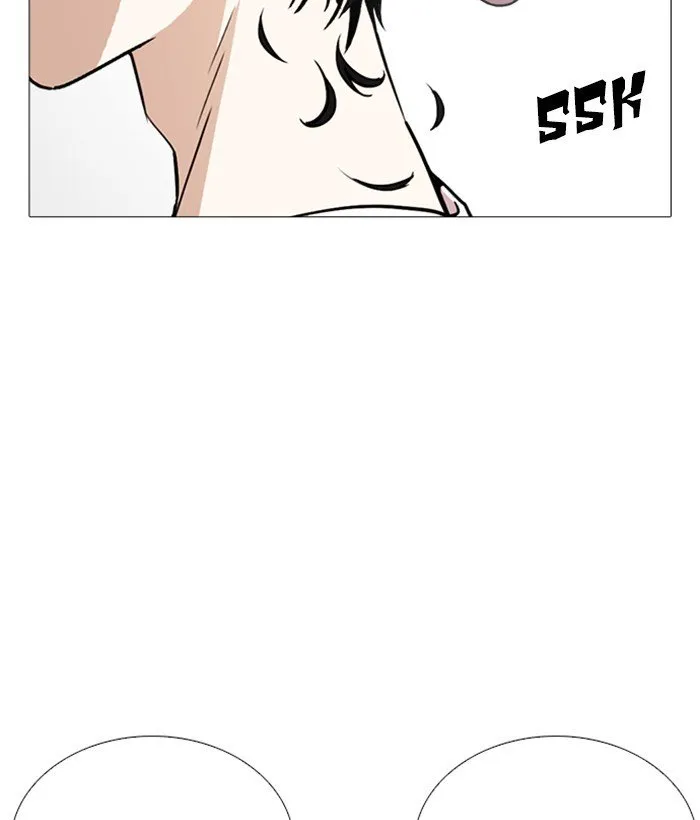 Lookism Chapter 244 Online - página 106